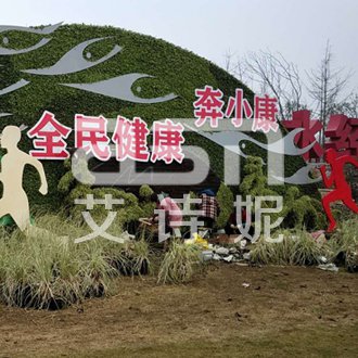 客户案例