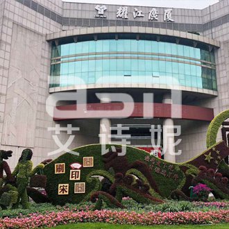 <font color='red'><font color='red'>城市</font><font color='red'>绿雕</font></font>