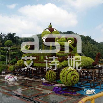 <font color='red'><font color='red'>五色</font>草<font color='red'>雕塑</font></font>
