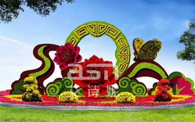 <font color='red'><font color='red'>城市</font><font color='red'>绿雕</font></font>