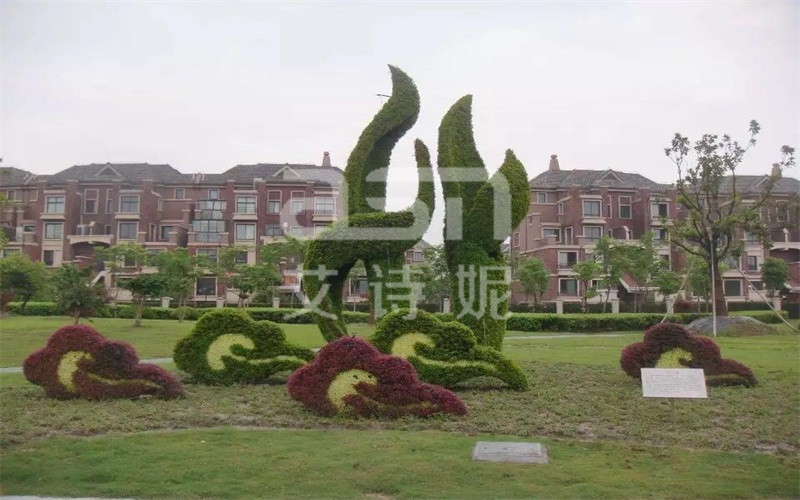 <font color='red'><font color='red'>植物</font><font color='red'>雕塑</font></font>
