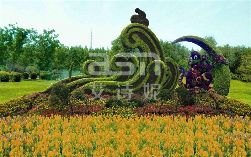<font color='red'><font color='red'>植物</font><font color='red'>雕塑</font></font>