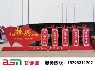 五色草绿雕