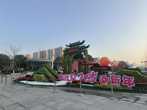 客户案例