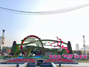 客户案例